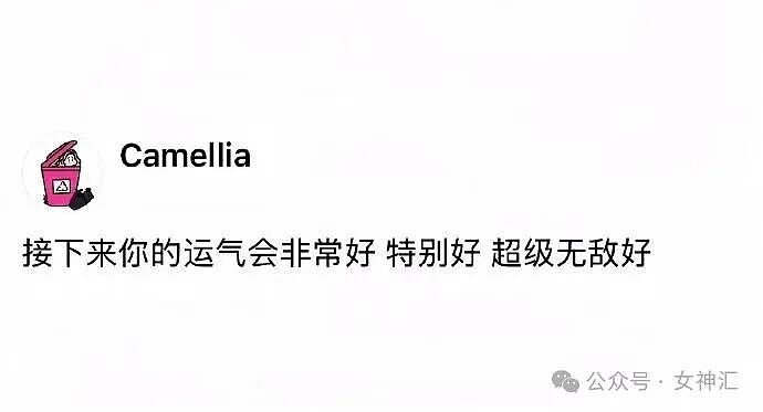 相亲对象竟是宋仲基?场面太尴尬了!网友笑喷:媒婆不上网吗?(组图) - 49