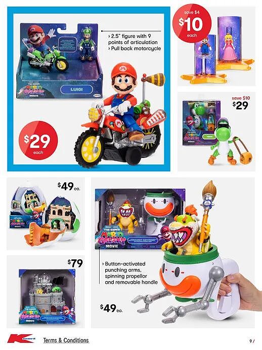 小中大件都有！【Kmart】“Mega Finds” 专场继续 - 10
