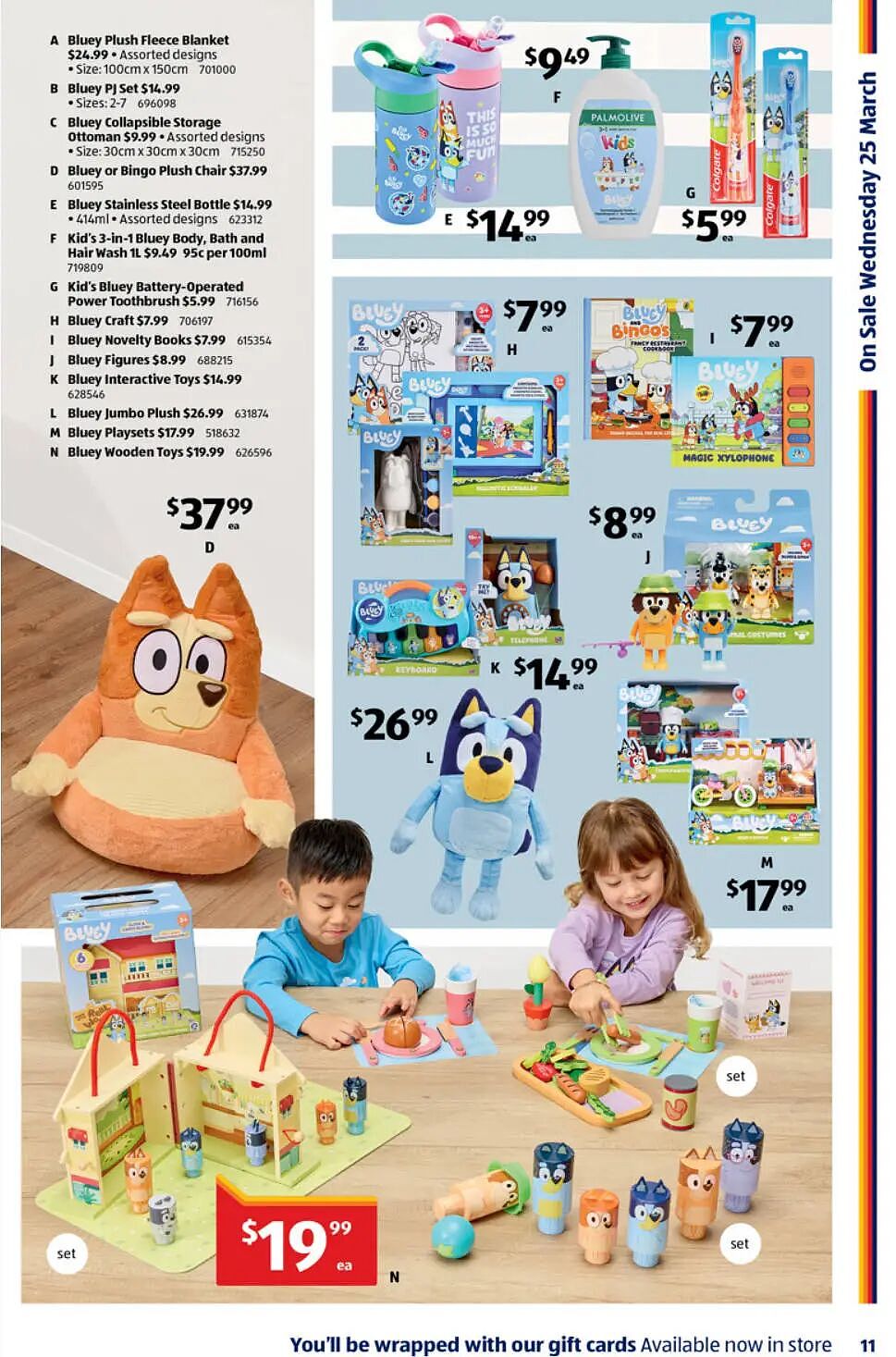 Bluey全面来袭！【Aldi】3月25日起 特价品 及 本期特价食品（组图） - 10
