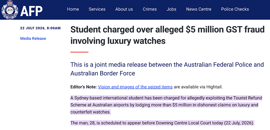 突发！28岁中国留学生钻空子骗走澳洲$500万！一年飞中国20多次，每次不到24小时，最高或判10年！ - 10