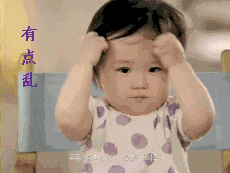 新加坡离婚难如登天！心机少妇怀现任孩子嫁前任，2男共付“天价”赡养费… 现实比剧集还狗血 - 11