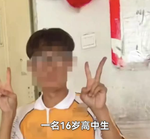 16岁少年半夜拍门被刺死!调查反转网友评:凌晨聚众吵闹没法同情… - 1