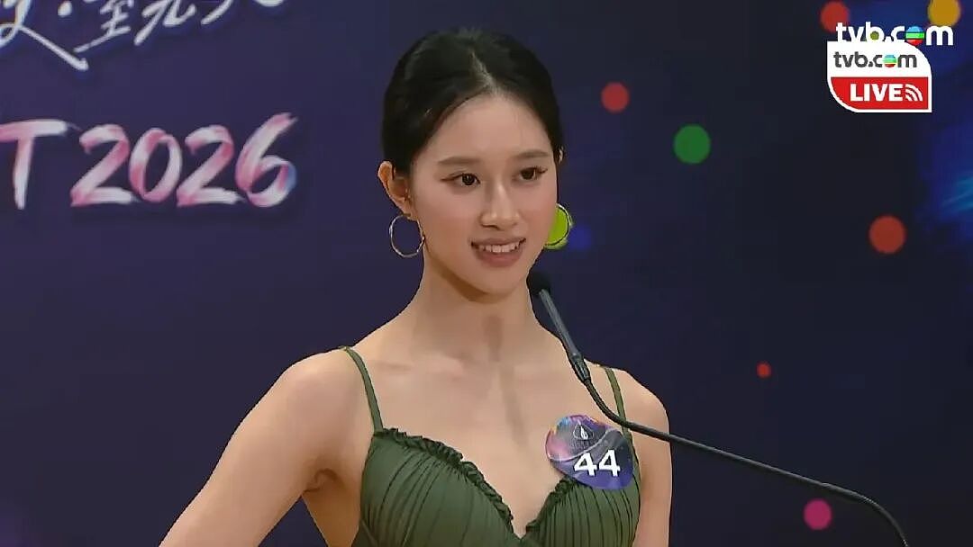 今年的香港小姐,给人丑笑了…… - 12