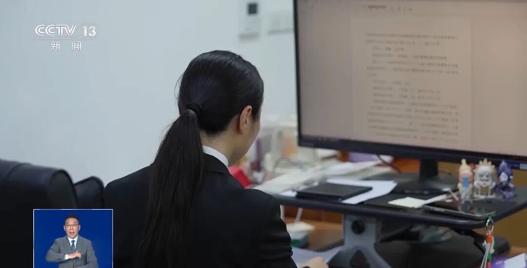 23岁女子抢救无效身亡，一份“免责声明”引关注！法院：不能免责，需担责30%赔偿57.7万元 - 6