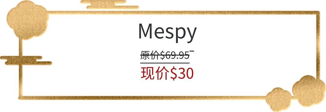 澳洲知名连锁鞋业开启年度仓库大促（图） - 4