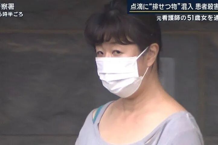 女护士往老人点滴里加大便?!两天后老人死了,她至今拒绝认罪 - 6