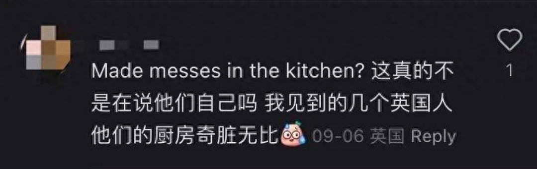 臭名远扬？！英国学生发帖吐槽中国人又脏又爱抱团（组图） - 6