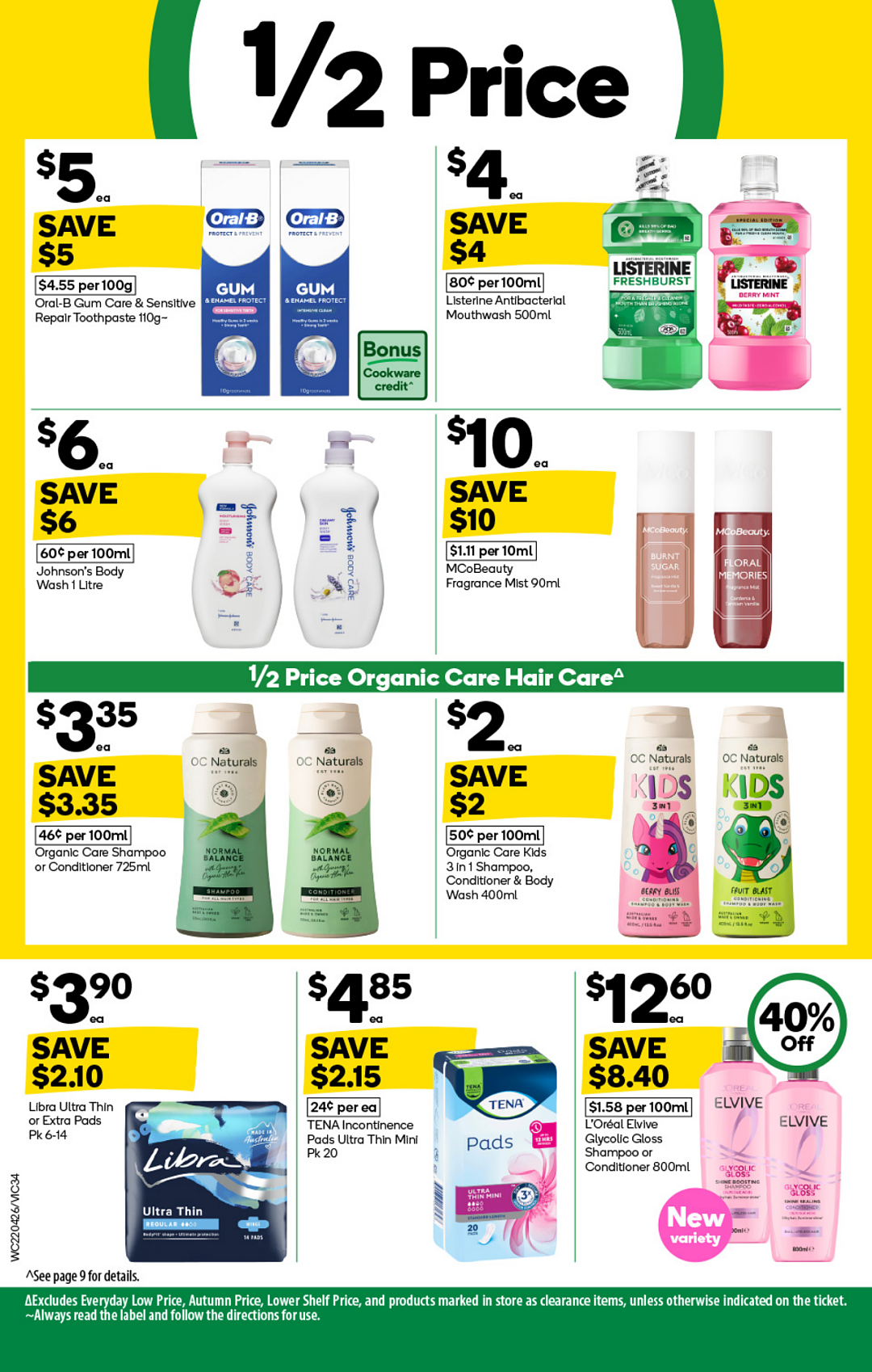 本周最新！澳洲各大超商特价商品一网打尽，大批好物骨折破半价！Woolworths、Coles、Aldi（组图） - 81