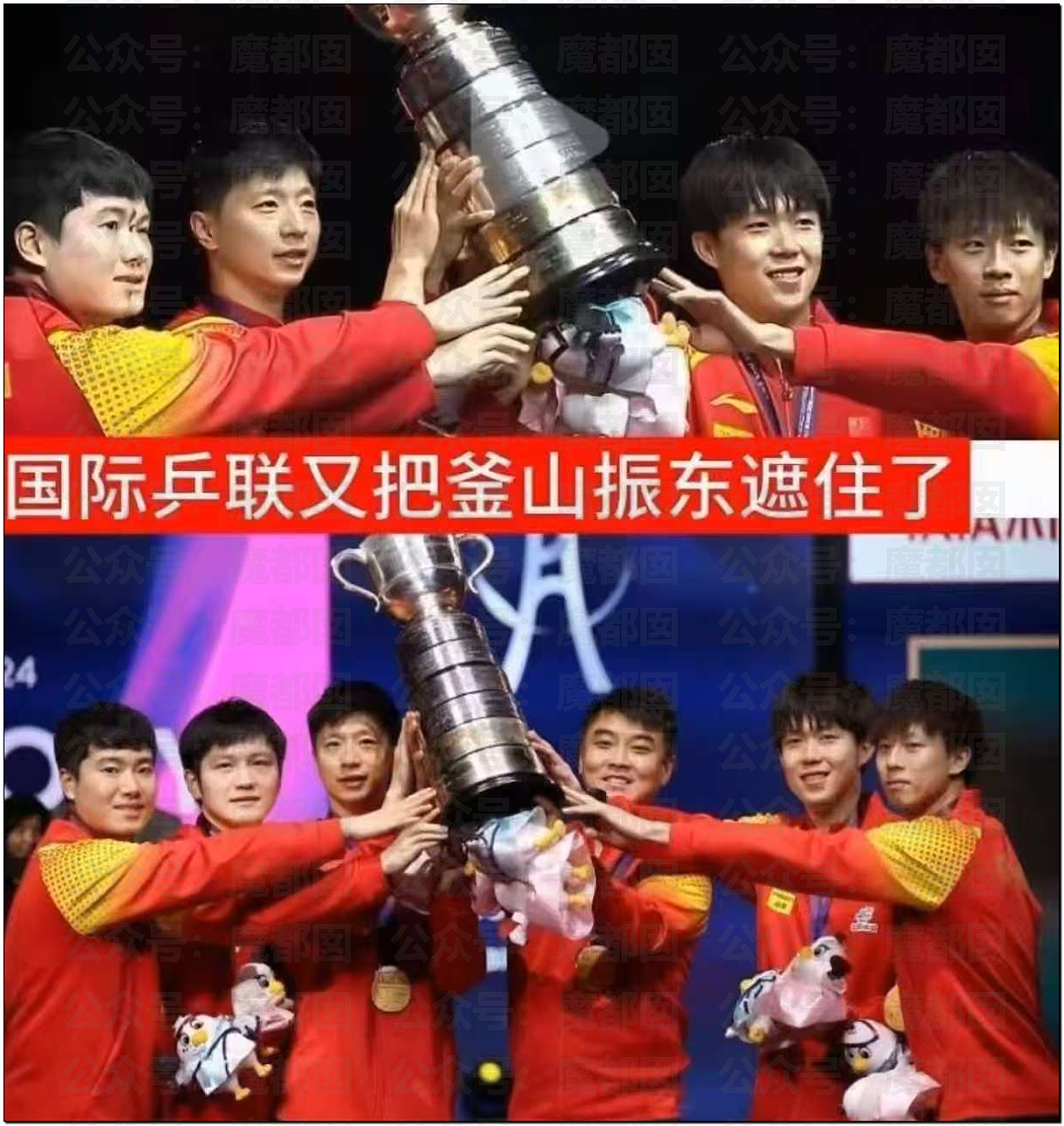 鞠婧祎税务调查结果出炉！到底是谁那么恨樊振东？脸都不让露？（组图） - 33