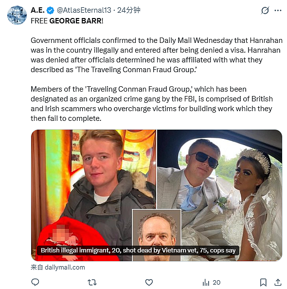 全美抗议！75岁老人在自家后院枪杀非法移民诈骗犯，被控谋杀罪 - 3