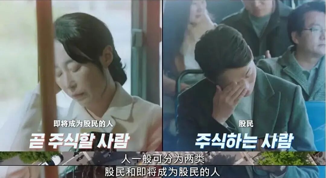 AI热潮重塑韩国教育：半导体专业受追捧，医学院地位受挑战（组图） - 2