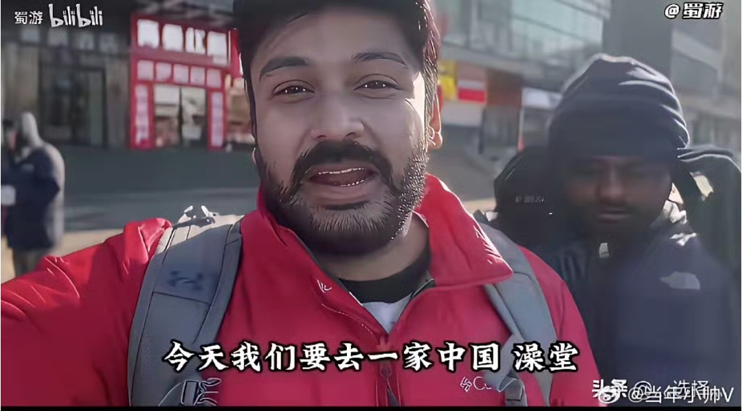 澳洲中印情侣遭大批网友恶评围攻！印度人涌入上海洗浴中心，遭本地人怒斥有屎臭味，中国网友集体抵制 - 16