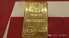 老人理财被骗近600万元，赃款流向水贝黄金市场！一金店10天内洗钱近4000万元（组图）