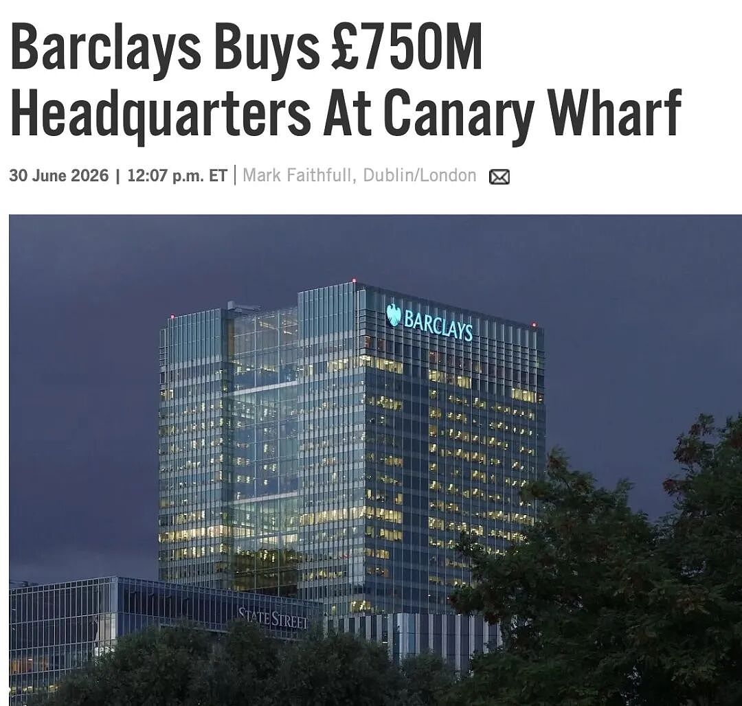 一栋能拉动100 亿英镑的伦敦摩天楼,英国新首相的第一道选择题 - 4