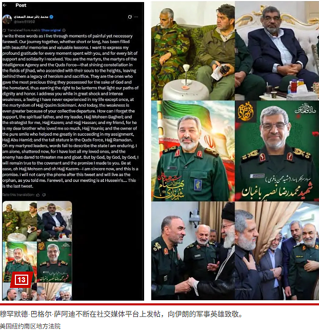 突发!白宫附近数十声枪响,周边区域封锁,枪手遭特勤局击毙!曝伊万卡成暗杀目标(视频/组图) - 14