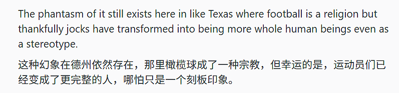 悲剧!17岁华女高中生自杀离世!花几百万送孩子出国,却换来心理崩溃… - 16