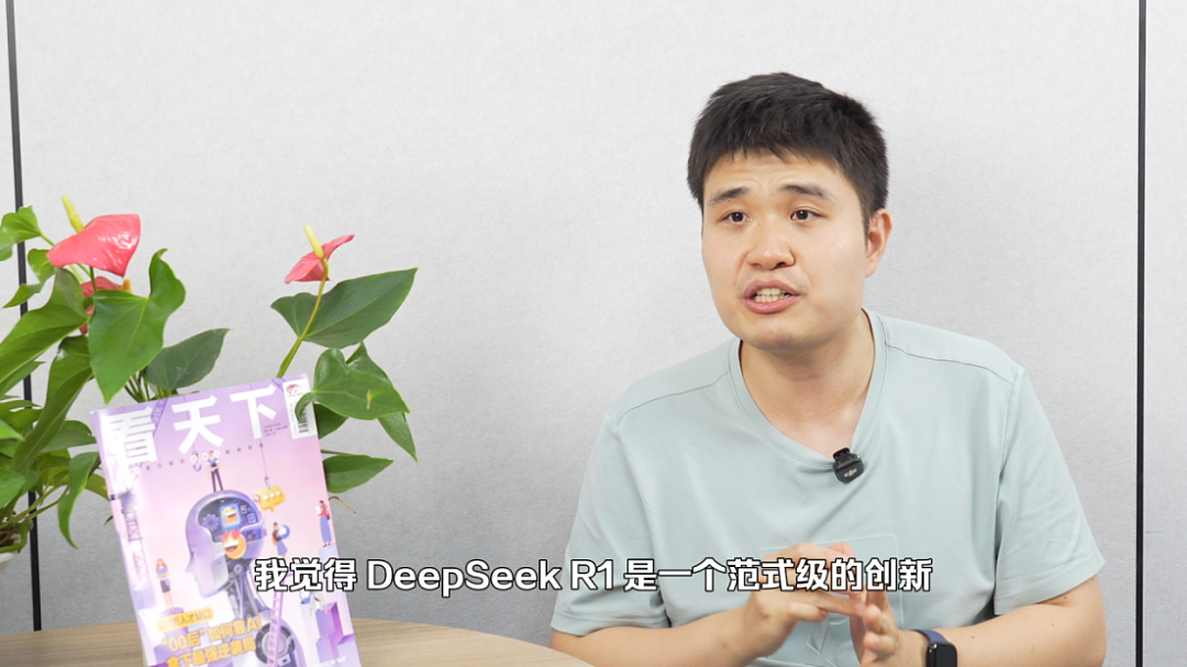被疑作弊、频繁被打断，前“华为天才少年”倒在DeepSeek面试门口 - 9