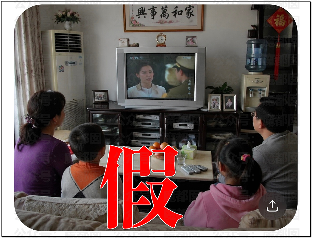 14岁男孩网购假YJ塞GM后整体滑入拿不出来!青少年X教育热议 - 24