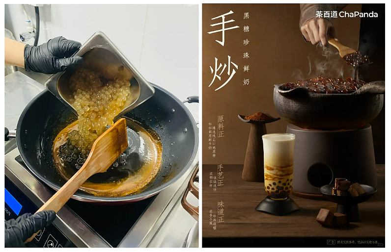 瑞幸新上的“酒精特调”，让店员大骂研发部？（组图） - 12