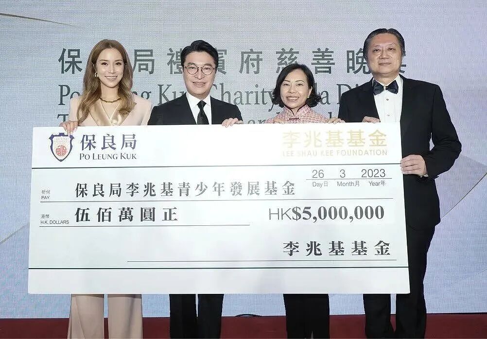 港圈震动！徐子淇神隐3年王者归来！9年生4胎站稳脚跟，从“千亿儿媳”到“豪门主母”，43岁的她，活成人生赢家！ - 15