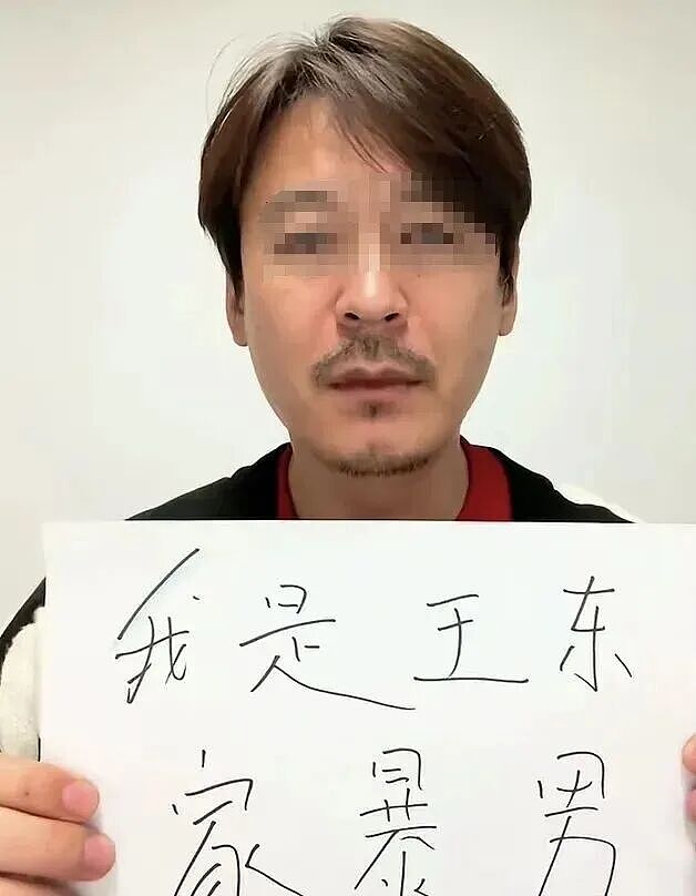 屏幕上的好男人，到现实里竟成恶棍！娱乐圈四大男星真实面目曝光，演技再好也挡不住人品败坏！！ - 9