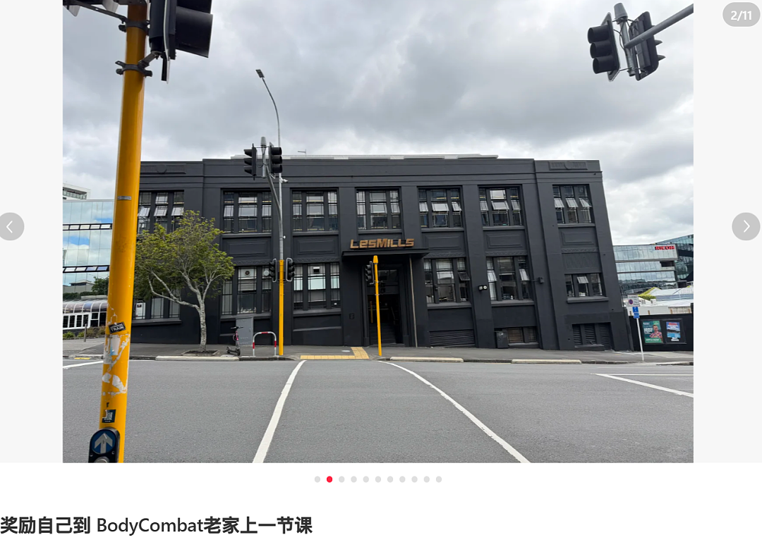 华人小哥在新西兰健身房说中文，竟遭白人男子挑衅动手！还被取消会员（组图） - 15