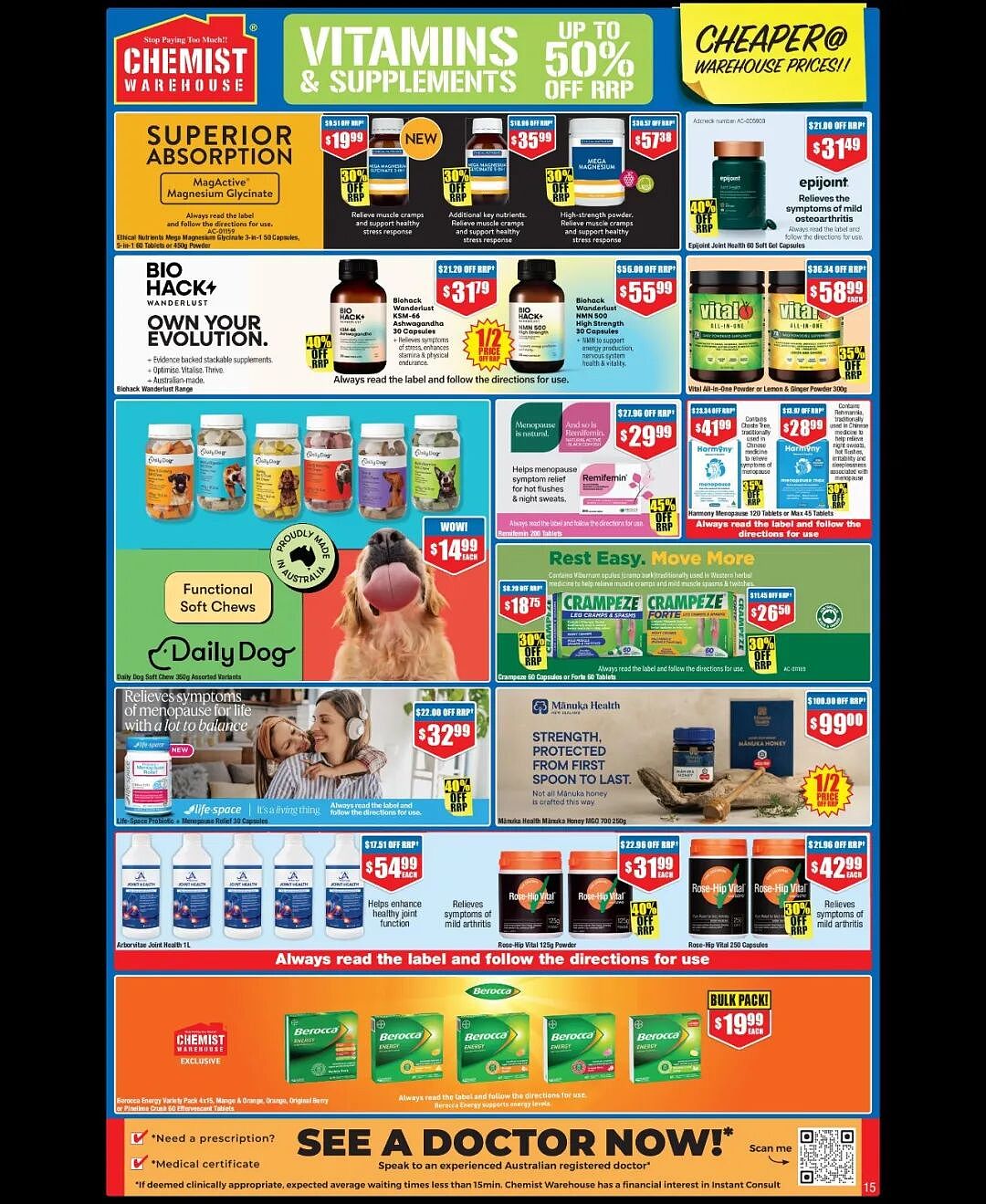 又逢大量半价的良心周期！【Chemist Warehouse】药店 7月23日至8月5日 优惠目录 - 16