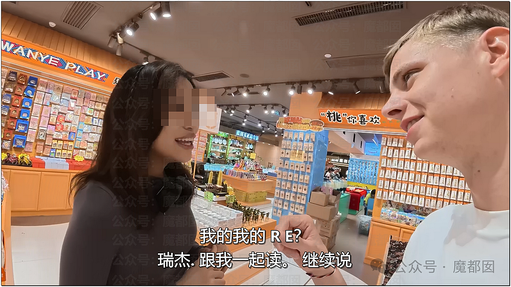 自掏腰包和刚认识的西人开房?大尺度视频疯传!中国女生账号被扒,开直播遭网民狂骂(视频/组图) - 5