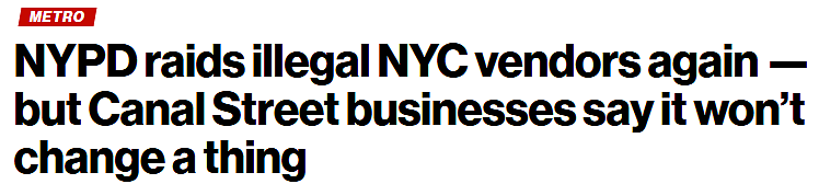 唐人街大批NYPD突袭,拘留多人!华埠店家:只是没完没了的猫鼠游戏 - 1