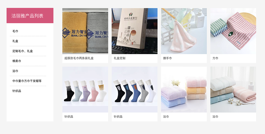 靠拍豪门段子翻红的国民品牌,正在被它亲手捧出的流量反噬(组图) - 8