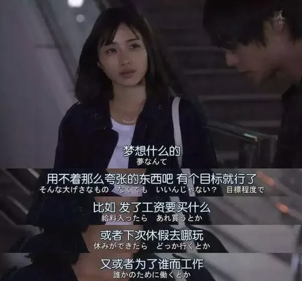 剑桥学霸休学当全职儿子：12岁出国, 10年留学花光全家积蓄, 如今父母双双患癌.... - 12