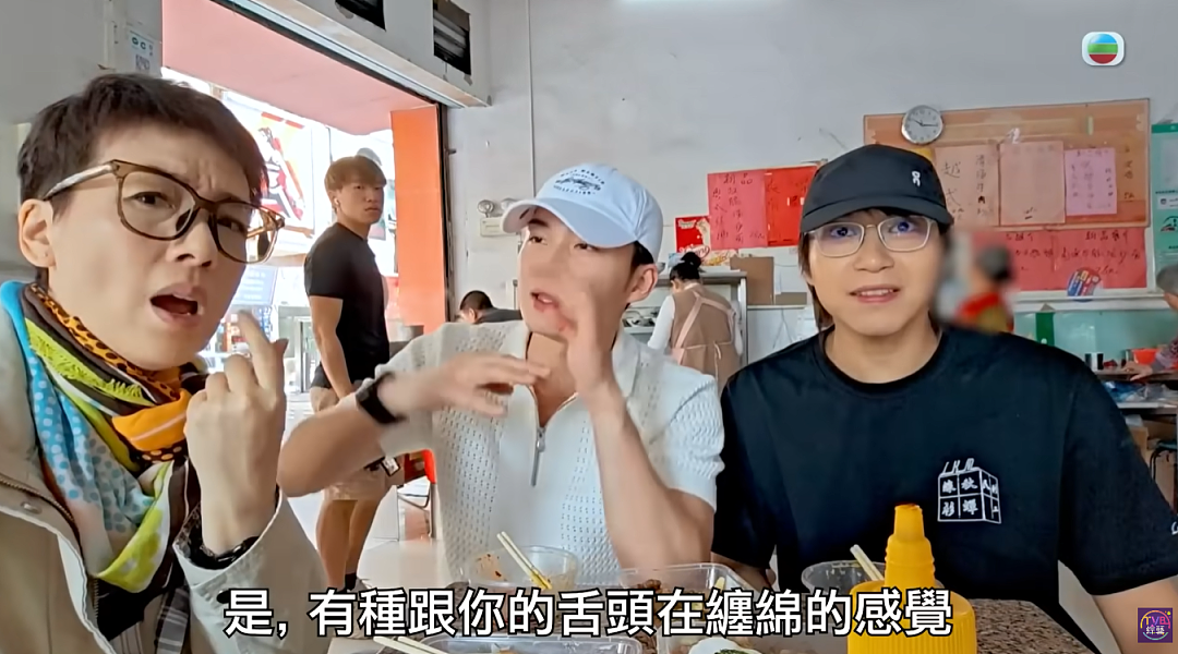 TVB“嘴替”综艺彻底火了！网友：这样得罪人，她不怕被封杀（组图） - 27