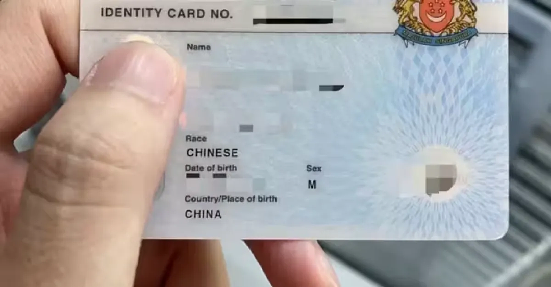 中国男子花5500来新加坡打工,中介造假人力部批文后“消失”最终…(组图) - 25