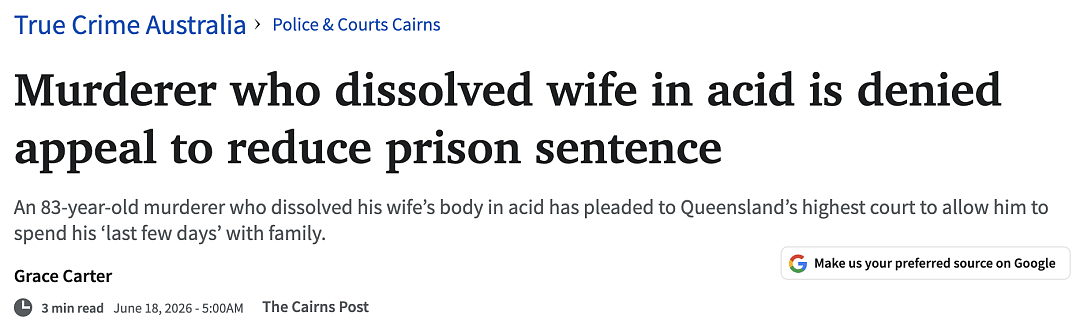 澳洲男子杀害华人妻子溶尸灭迹,被判无期后上诉:我已经83了,希望早点出来! - 1