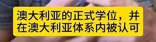 华人控诉“印度式上位”,一个视频引爆舆论!“爬到你头上立刻翻脸”(组图) - 6