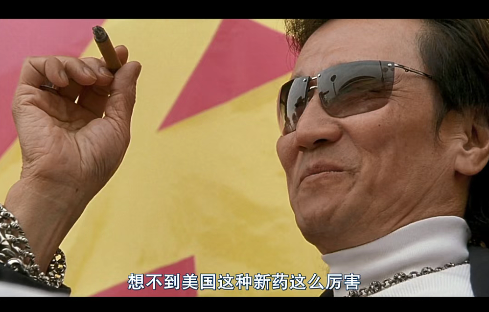 别再骂《功夫女足》了! - 17