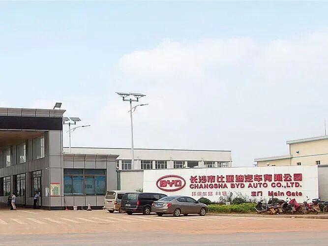 “最年轻”的985大学，出了两个中国首富（组图） - 12