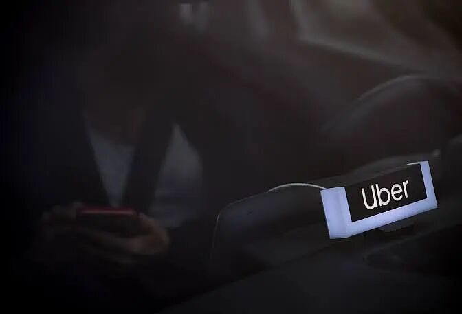 奥克兰女子深夜搭Uber,4分钟车程变20分钟噩梦!司机四项猥亵罪成立!仅获5个月居家监禁!支付1万纽币精神损害赔偿金! - 2