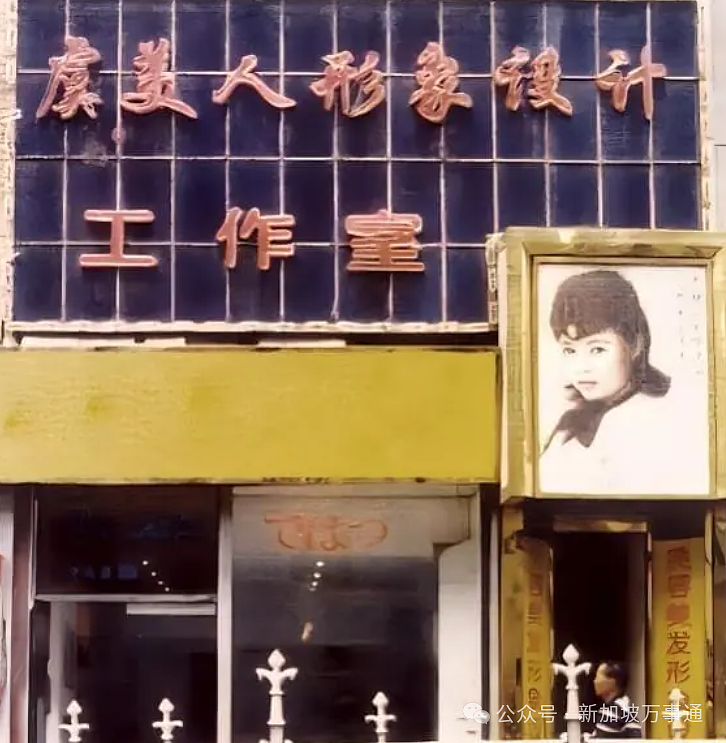 中国56岁美女总裁娶小31岁男模，嫁妆高达5000万！网友：比短剧还狗血（组图） - 6