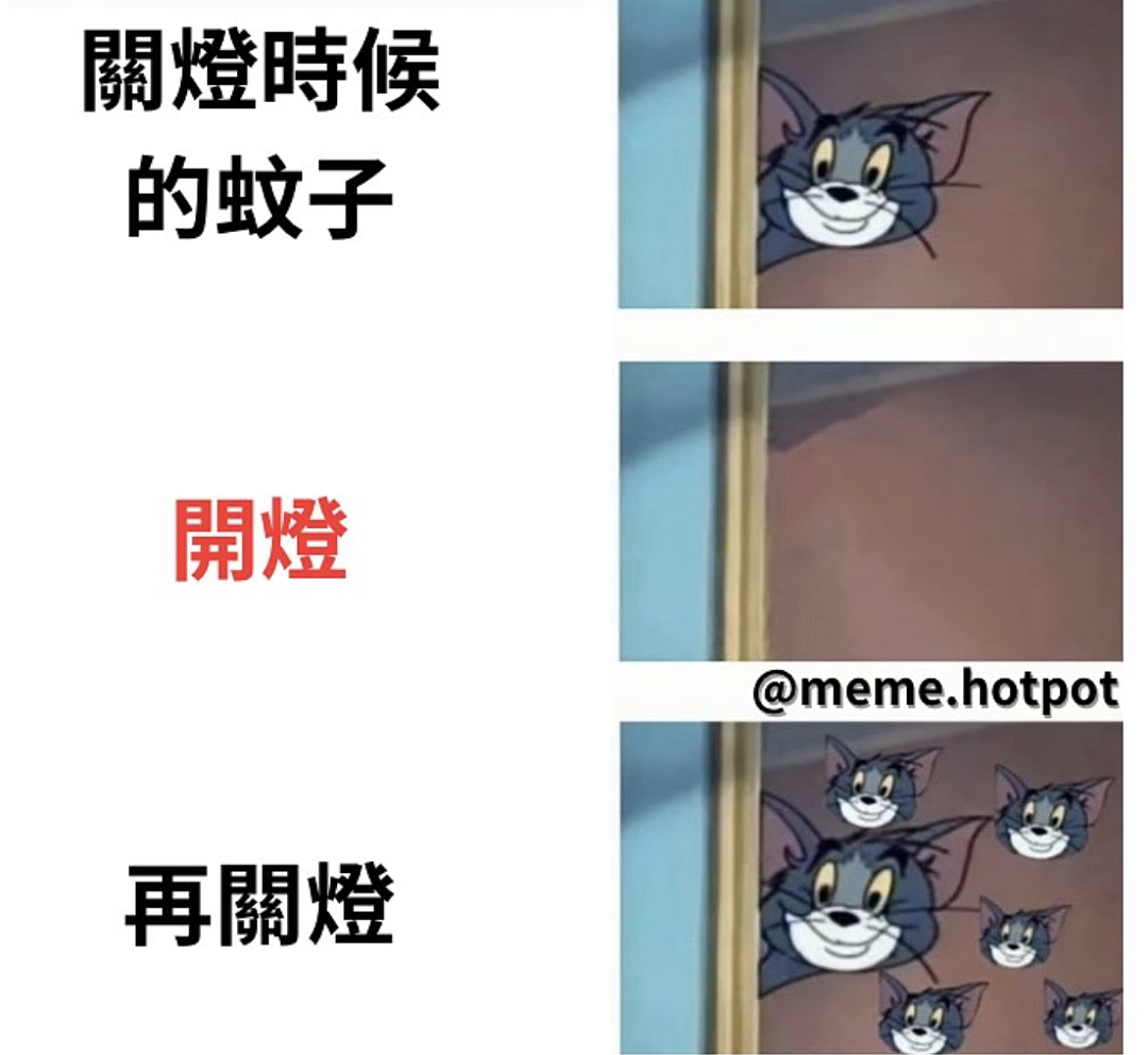 蚊子为何总往人脸上冲?看似胡乱飞行,其实故意瞄准你的脑袋(组图) - 7