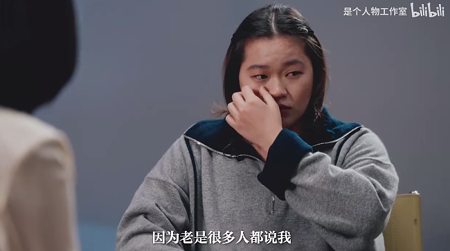 全红婵哽咽落泪,17岁来例假,每天吃一顿饭都长胖!她不让弟妹练跳水了…(组图) - 10