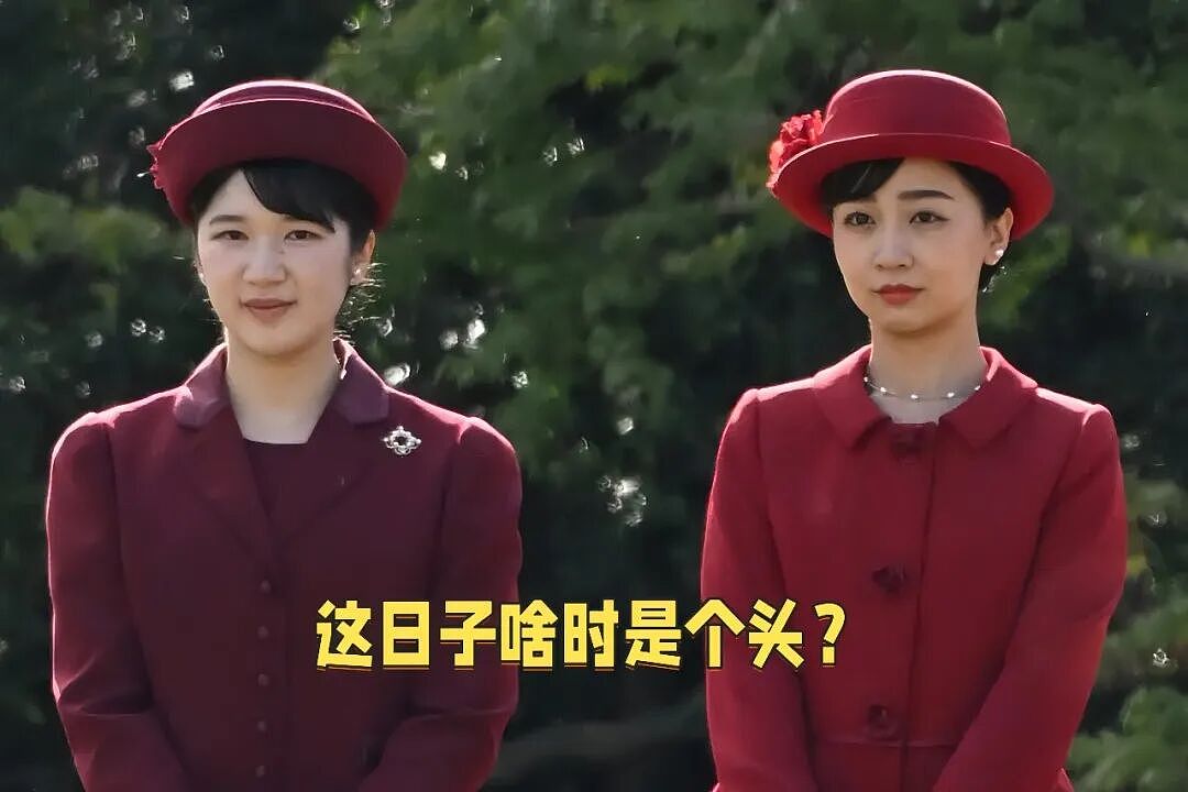 纽约偶遇“亚洲第一恋爱脑”:逃离皇室后的她,和“废柴老公”逆袭了 - 4