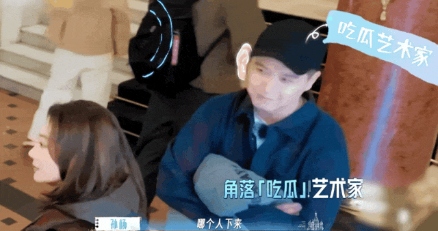 娱乐圈又一对恩爱夫妻翻车：以前有多好磕，现在就有多可怕 - 28