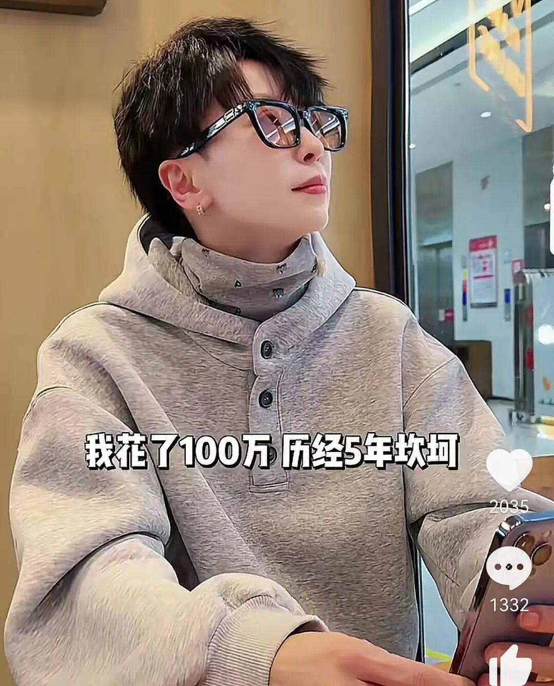 政协委员建议支持单身女性生育，4200万未婚群体引热议（组图） - 17