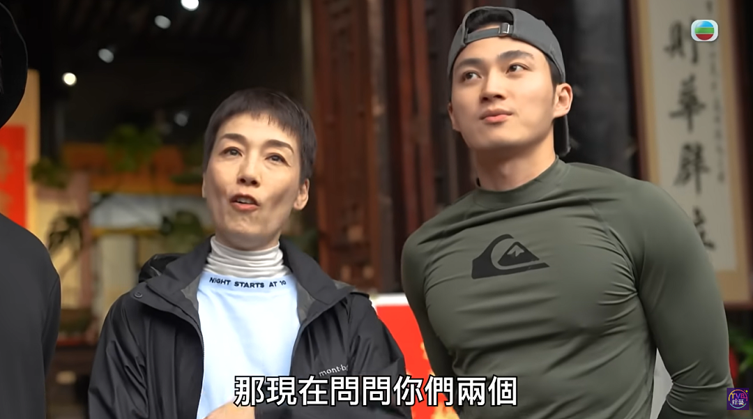 TVB“嘴替”综艺彻底火了！网友：这样得罪人，她不怕被封杀（组图） - 16