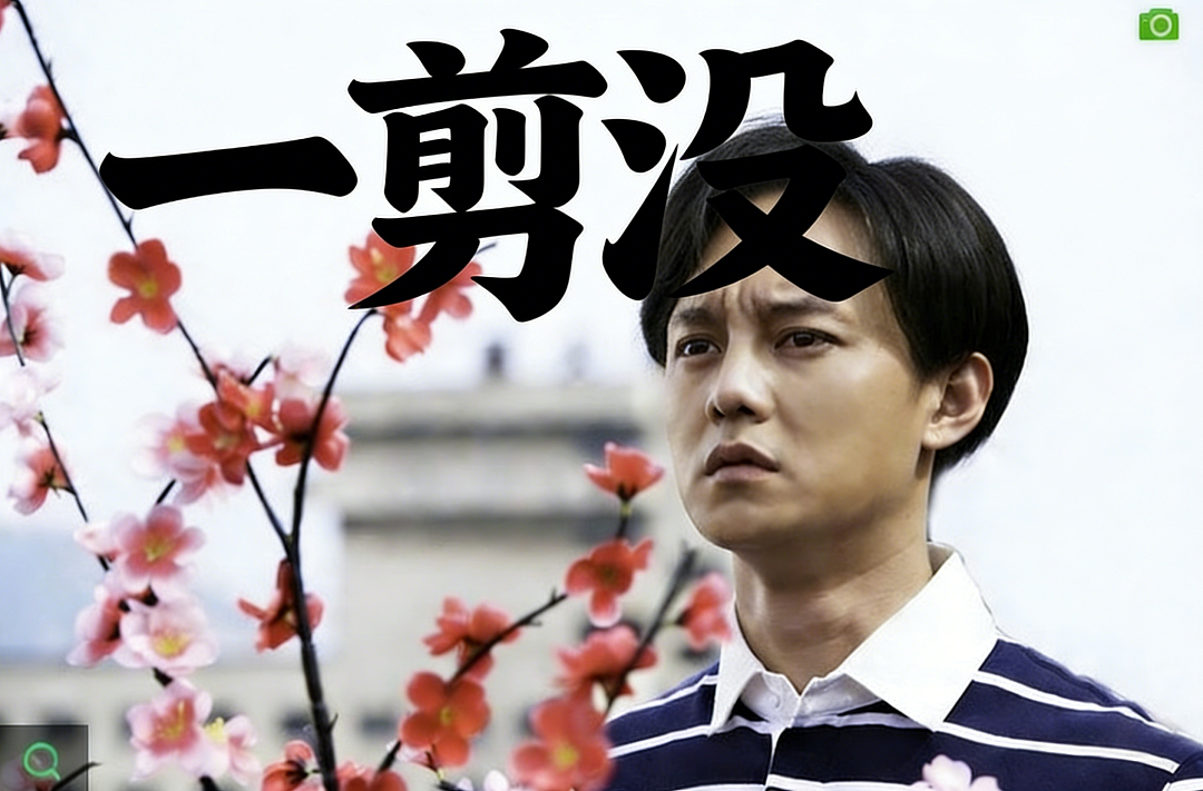 为啥计算机算不出0.1+0.2=0.3？（组图） - 6