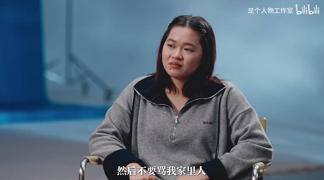 全红婵哽咽落泪,17岁来例假,每天吃一顿饭都长胖!她不让弟妹练跳水了…(组图) - 13