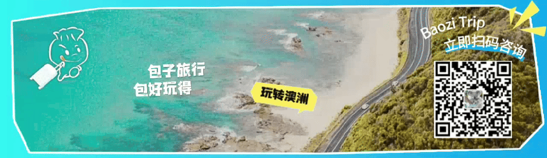本周最新!澳洲各大超商特价商品一网打尽,大批好物骨折破半价!Woolworths、Coles、Aldi、Umall…(组图) - 50