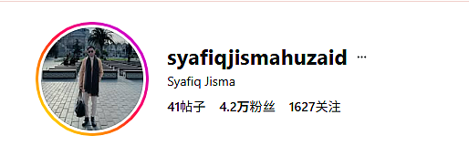 假空姐大闹亚航，大马空少抢镜！逆龄颜值、制服诱惑全网圈粉无数（组图） - 5