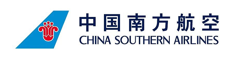 来了！【南航】澳洲官网 往返中国 限时早鸟优惠（组图） - 1